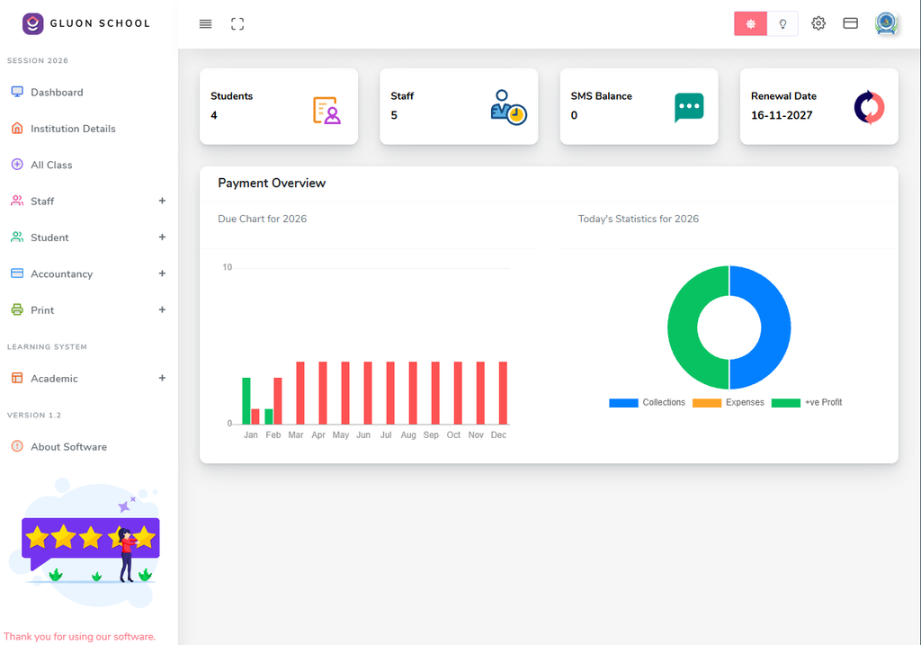 School Management Software
